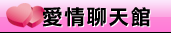 成人動畫